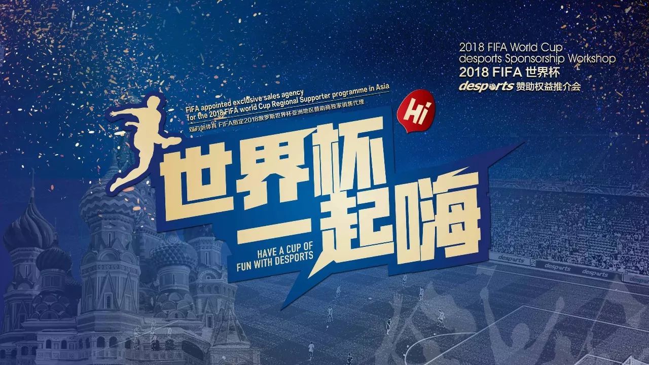 圳与香港这