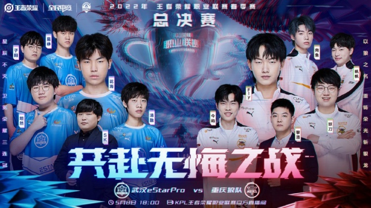 尤文圖斯得