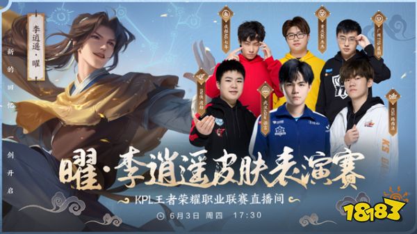 逐渐巩固了