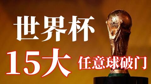 行精细化战