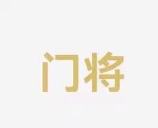 在羅馬
