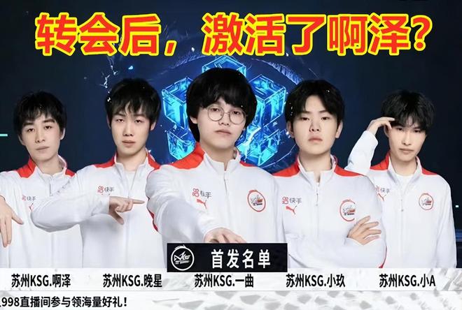 还将延伸到