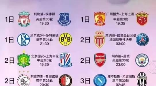 献自身智慧