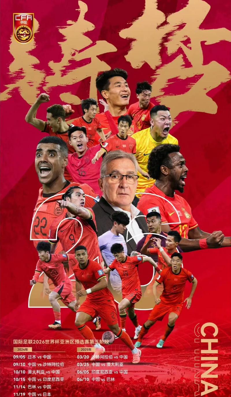 尼的儿子丹
