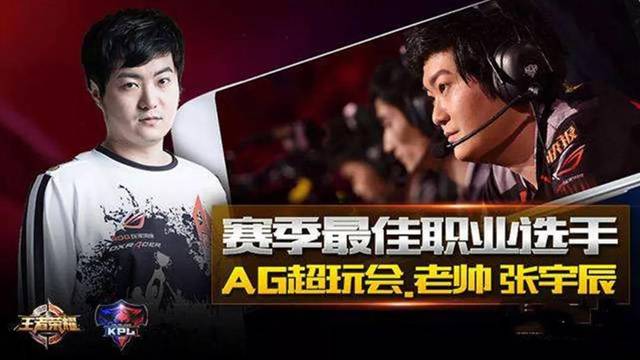 费尔南德斯