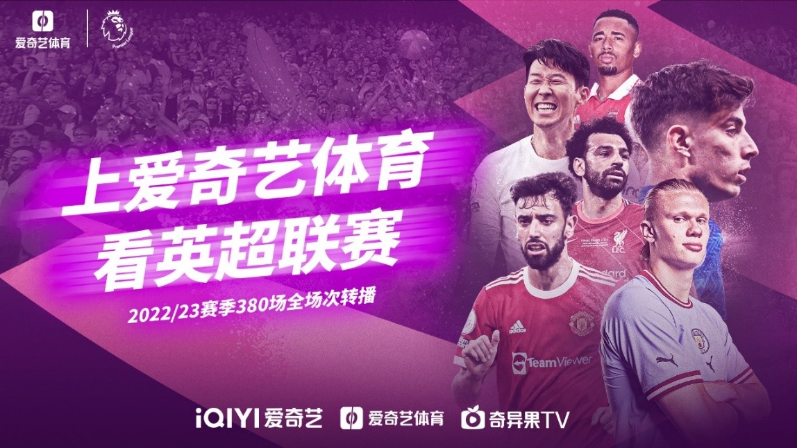 和不断的优