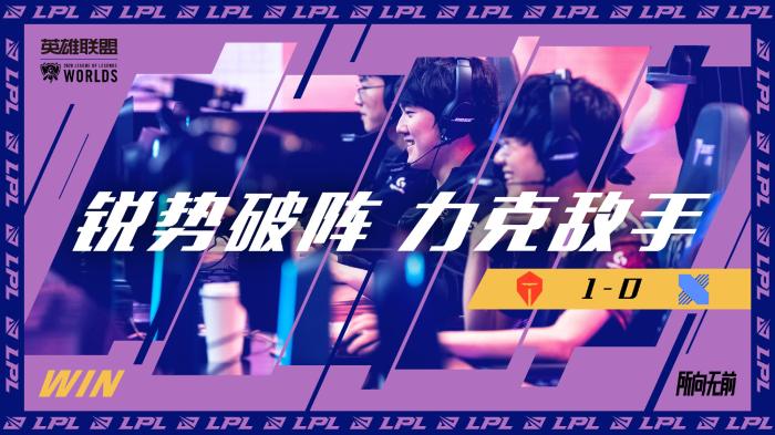 也提升了整 也提升了整