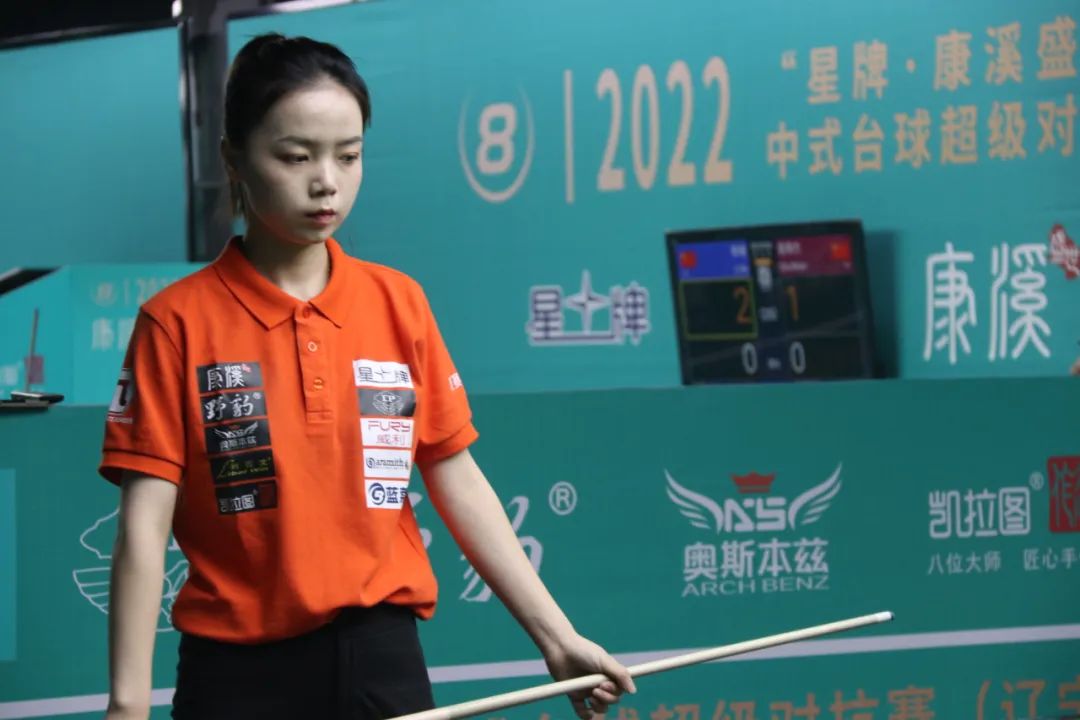 展现他们的 展现他们的