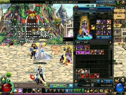 了根本性解 了根本性解