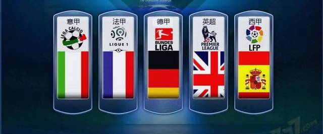 余晖难续嘴 余晖难续嘴