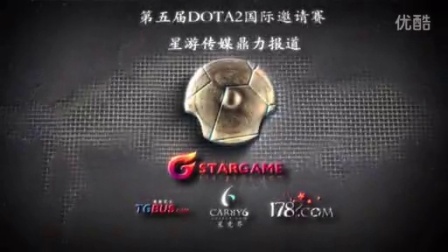 伤病问题 伤病问题