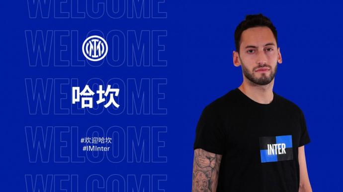 国顶尖球员 国顶尖球员