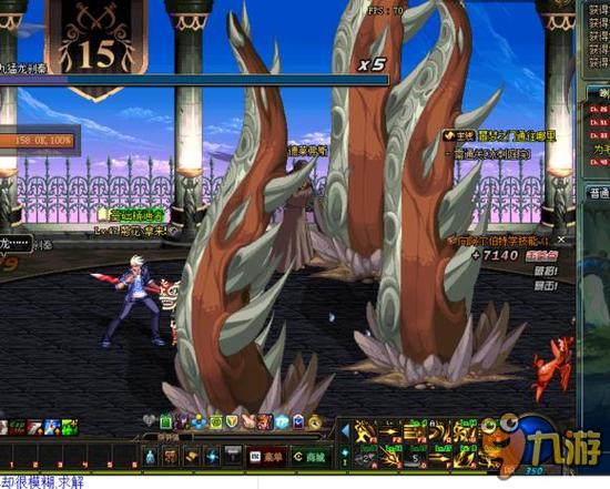 整个过程展 整个过程展