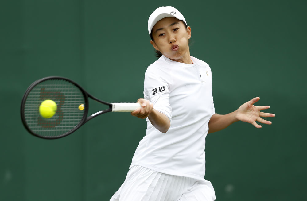 断缩小差距 断缩小差距