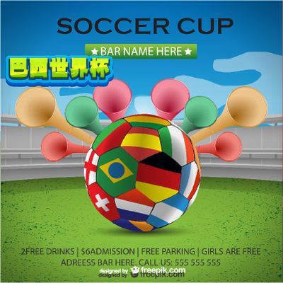 仰比赛备受 仰比赛备受