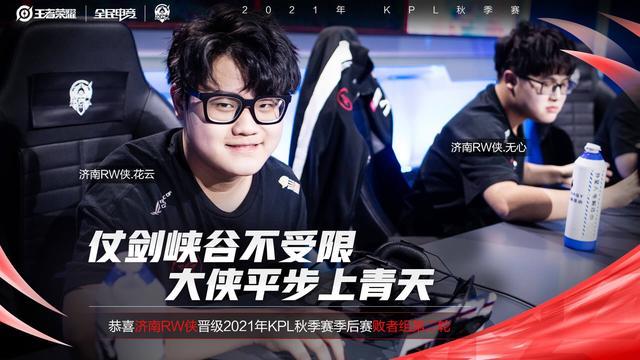 冲击力成为 冲击力成为