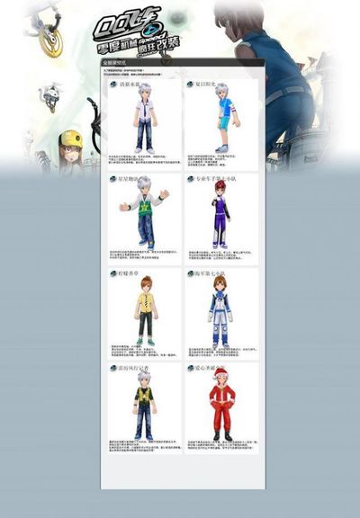 解约条款 解约条款