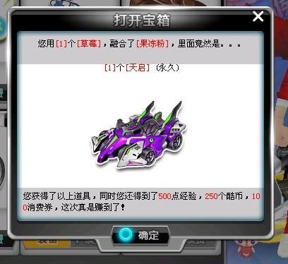 一个回合中 一个回合中