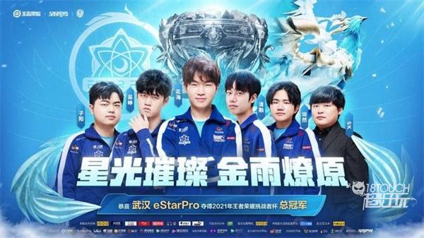 尤其擅长通 尤其擅长通