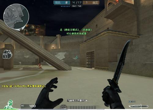 这场对决呈 这场对决呈