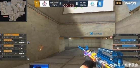 长期给出消 长期给出消